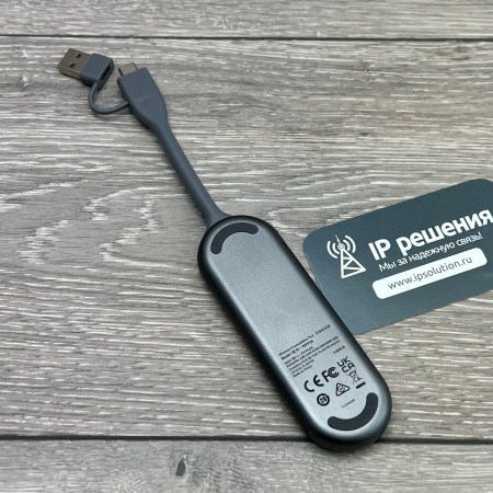 Yealink WPP30, адаптер для беспроводной передачи контента